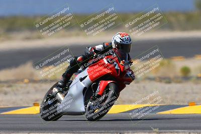 media/May-25-2024-TrackXperience (Sat) [[8ec55f75b9]]/1-Level 3/Session 4 (Turn 14)/